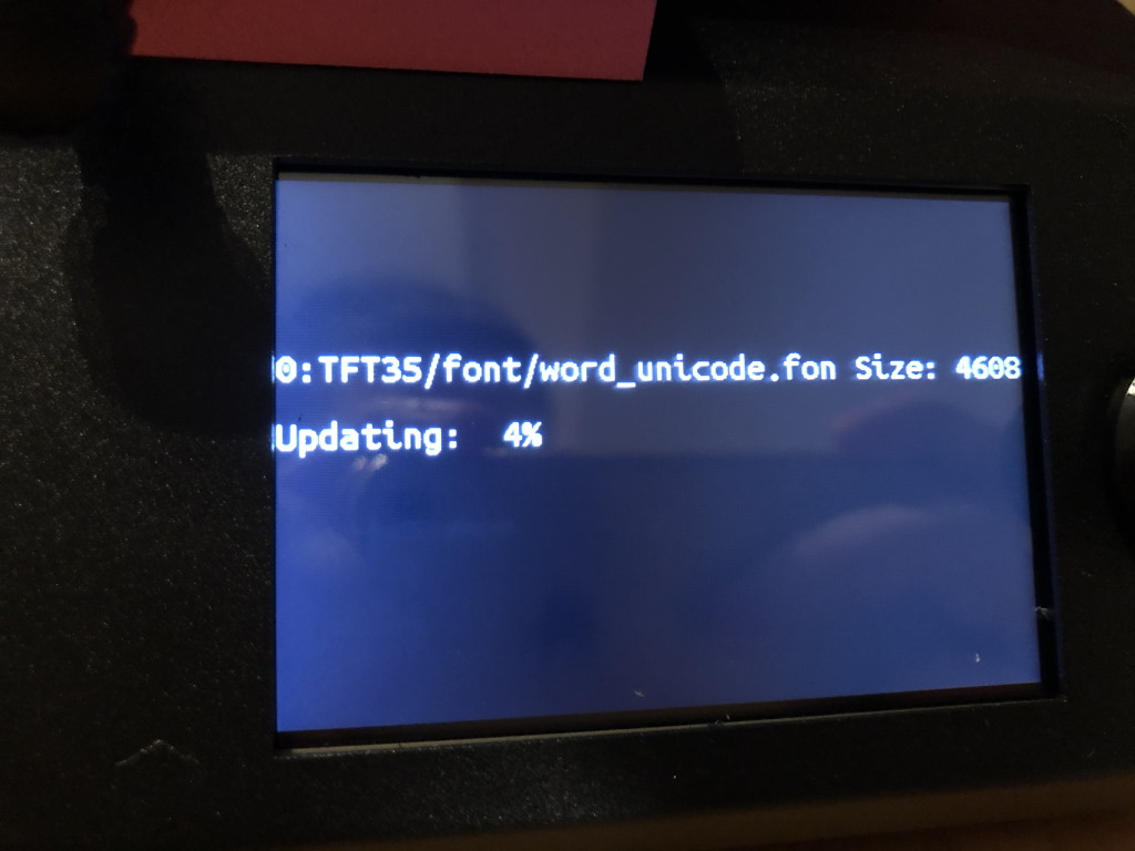 BIQU B1 - Firmware upgrade